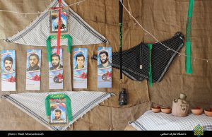 نمایشگاه «اهواز قهرمان ۲» با موضوع دفاع مقدس برپا می‌شود