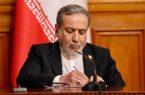 میراث شکوه؛ یادگار اندیشه رهبر شهید در سیاست خارجی میراث شکوه؛ یادگار اندیشه رهبر شهید در سیاست خارجی