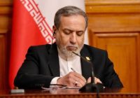 میراث شکوه؛ یادگار اندیشه رهبر شهید در سیاست خارجی