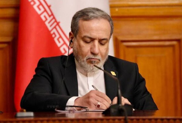 میراث شکوه؛ یادگار اندیشه رهبر شهید در سیاست خارجی