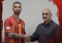 بازیکن پرسپولیس به فولاد خوزستان پیوست