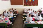 مدارس خوزستان برای حضور دانشآموزان آماده شده است مدارس خوزستان برای حضور دانشآموزان آماده شده است