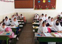 مدارس خوزستان برای حضور دانش‌آموزان آماده شده است